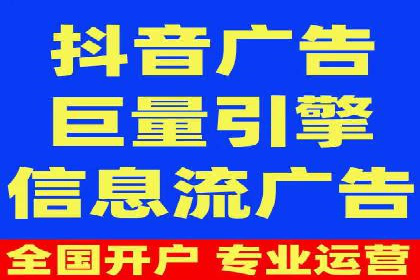 百度广告竞价如何助力企业快速提升品牌知名度？