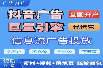 百度SEM代运营案例分享：打造品牌知名度