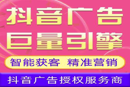 百度推广如何帮助企业实现营销目标